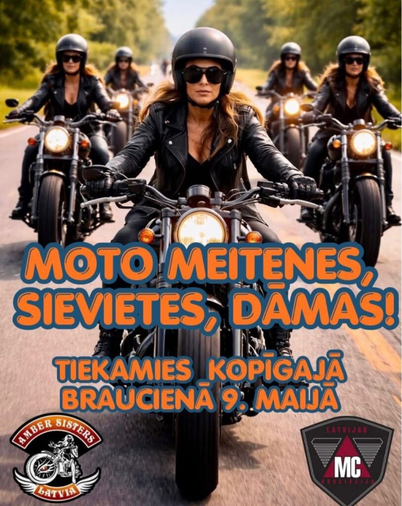 Amber Sisters brauciens