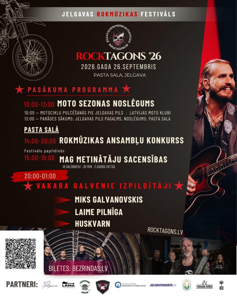 rocktagons