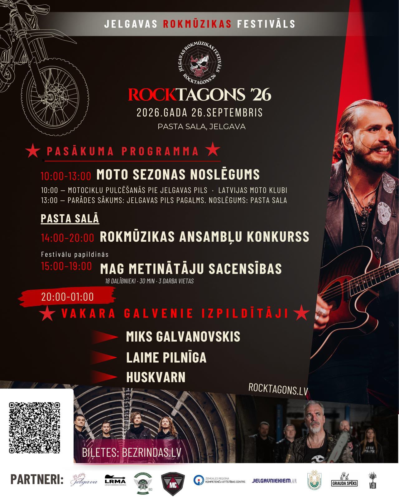 rocktagons