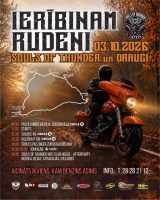 ieribinam-rudeni-souls-of-thunder