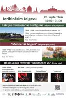 Motosezonas noslēgums 2026